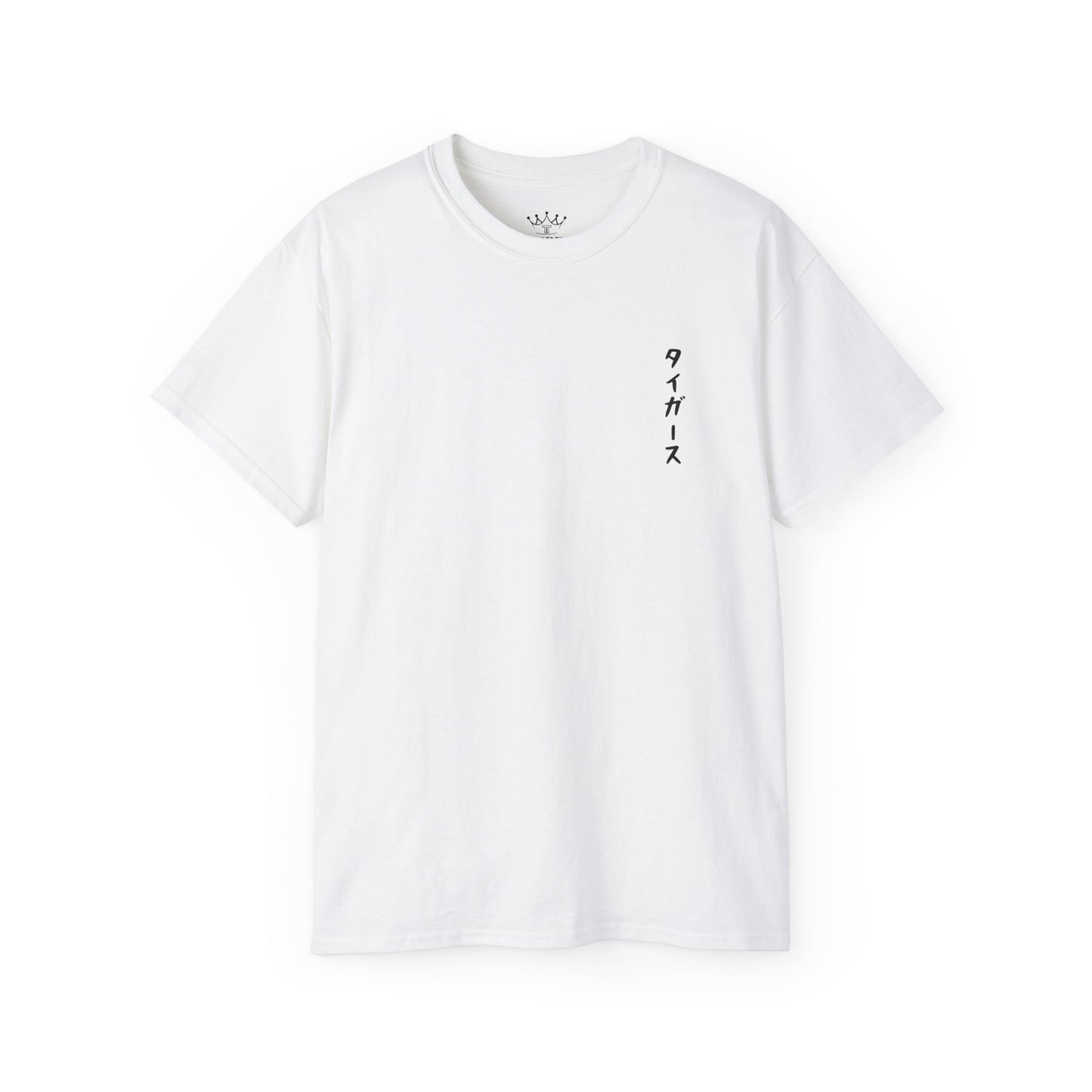 Camiseta blanca diseño Manga